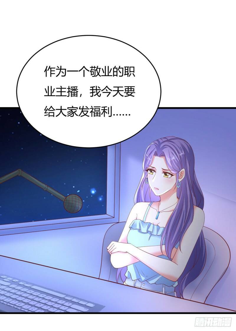 024 沈宅凶杀9