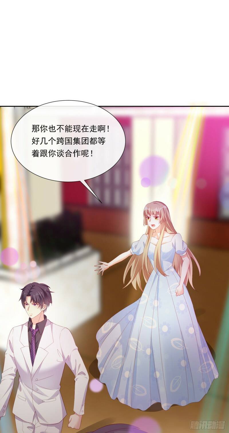 015 酒壮怂人胆39