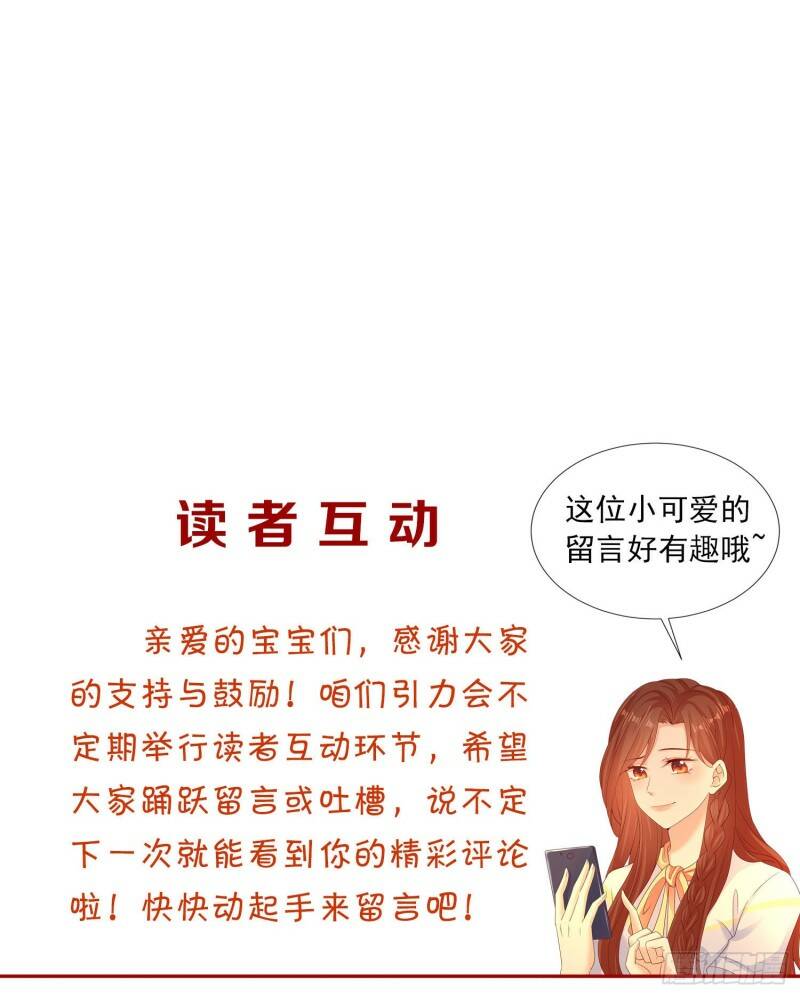 028 认罪38