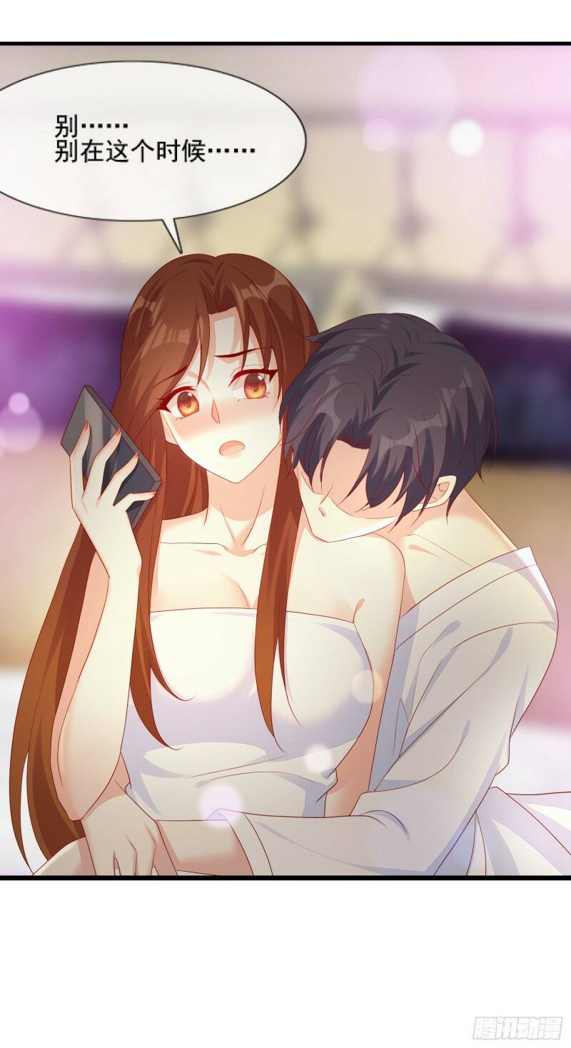 016 怎么梦里都是你？35