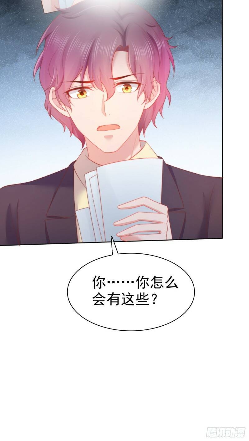 002 再多几次？39