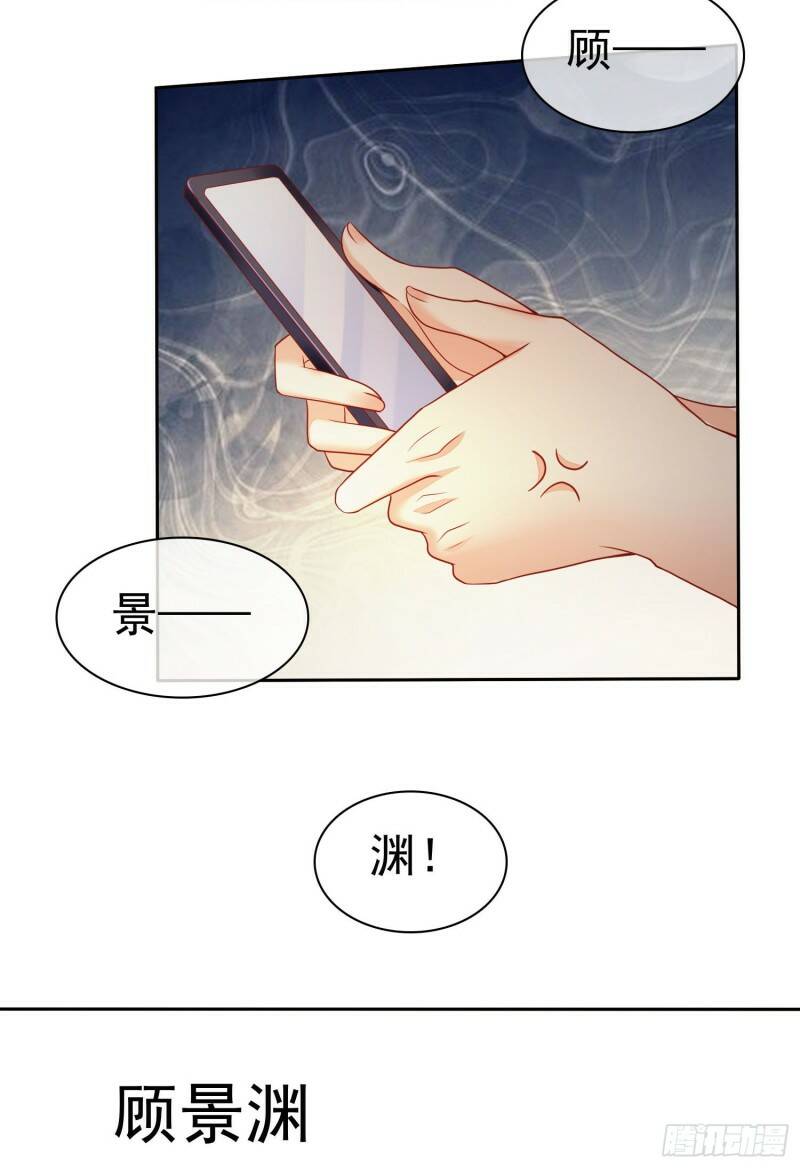004 以我那夜的表现44