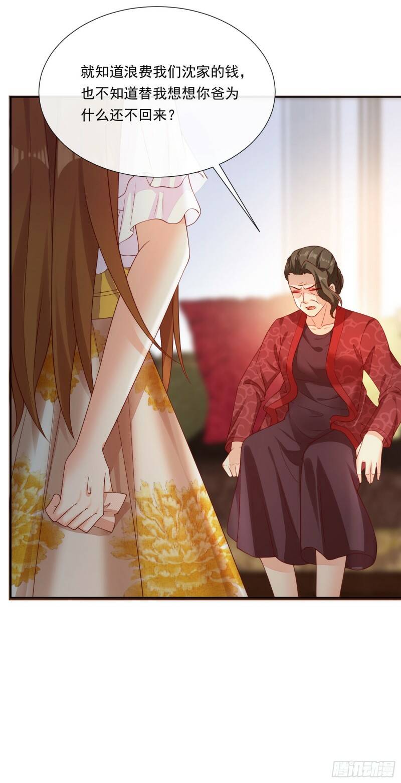 015 酒壮怂人胆13