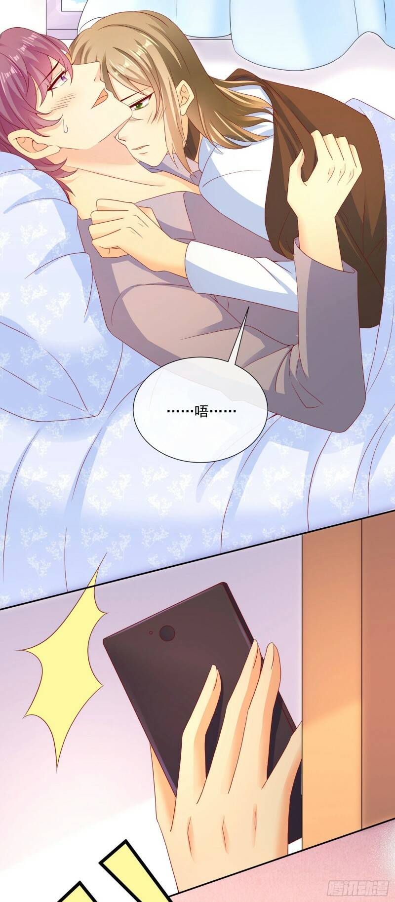 006 纯情小处男？那是以前！21