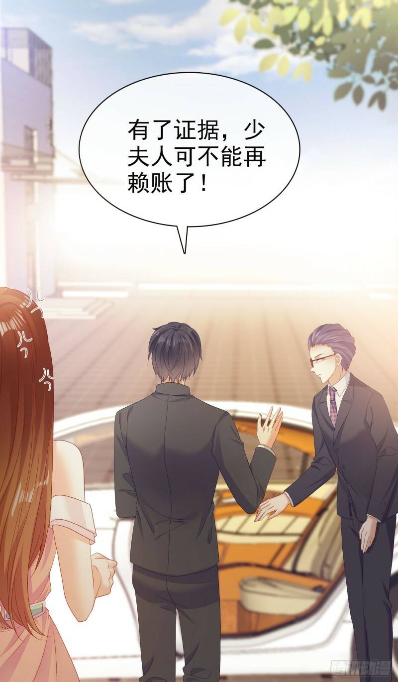 005 顾总的强吻偷拍27