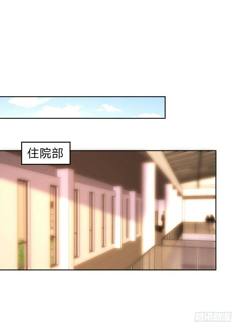 006 纯情小处男？那是以前！12