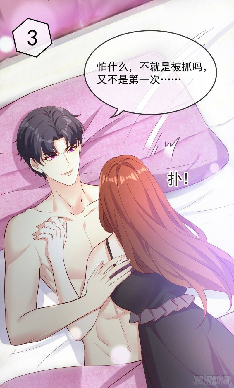 033 似曾相识31