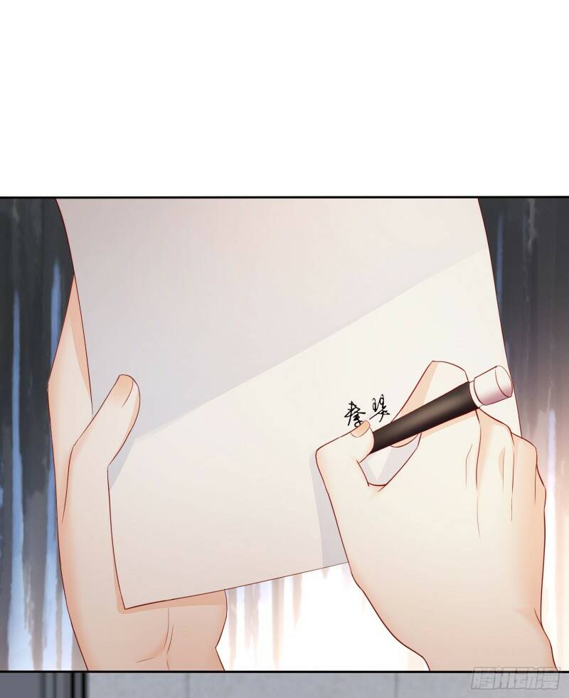 010 包给你，你给我1