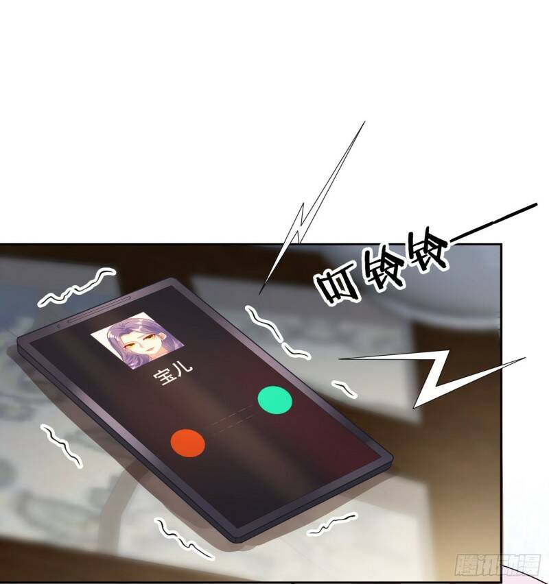 015 酒壮怂人胆18