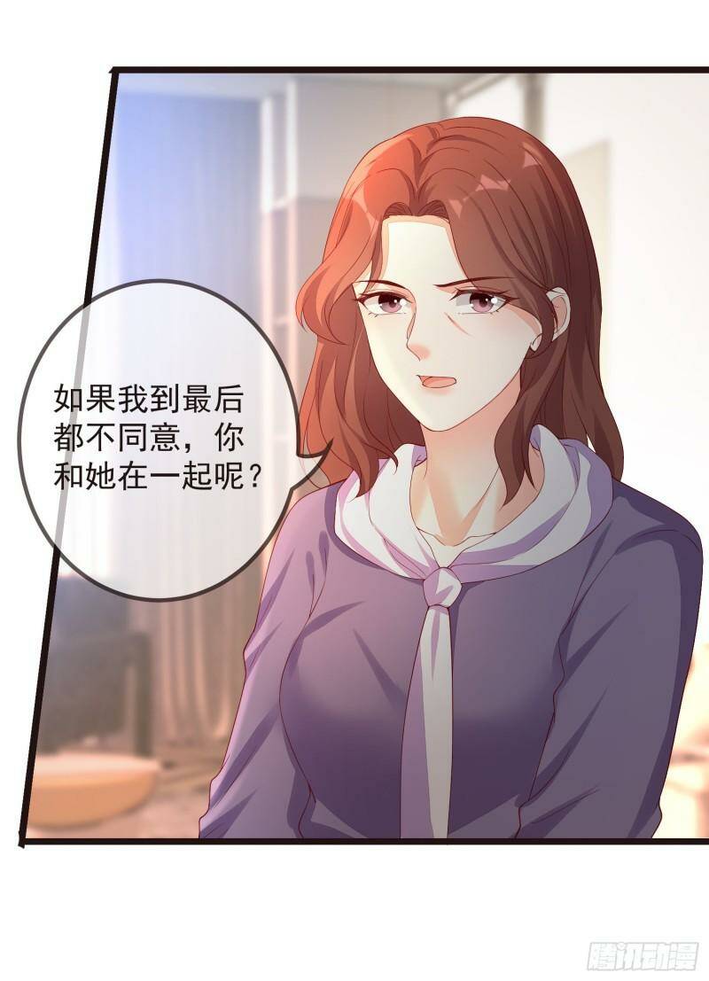 034 那就证明给我吧23