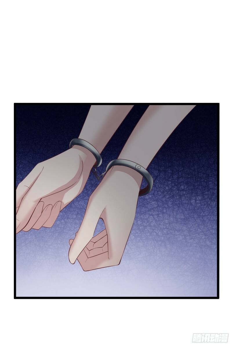 028 认罪35