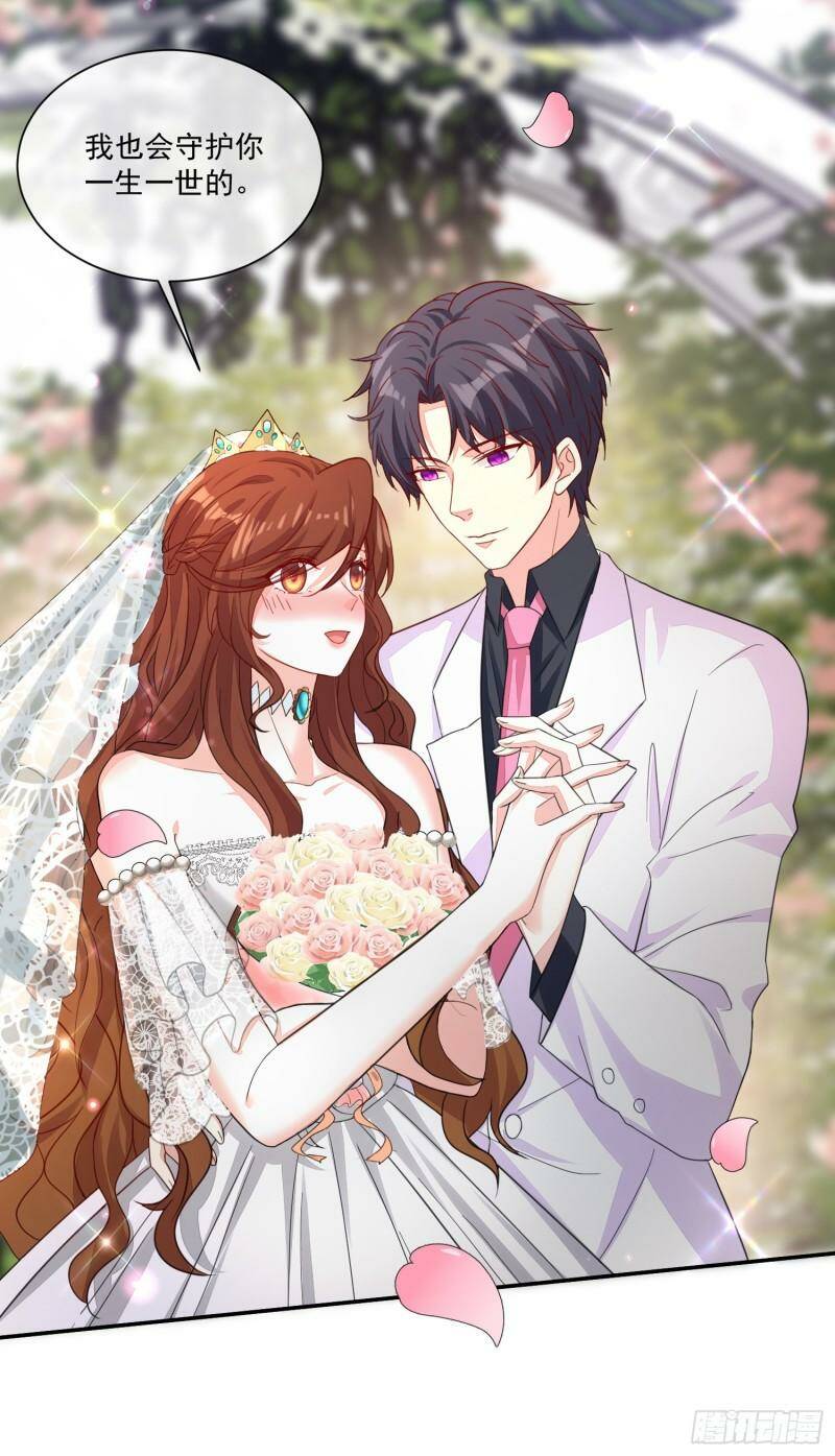 036 婚礼11