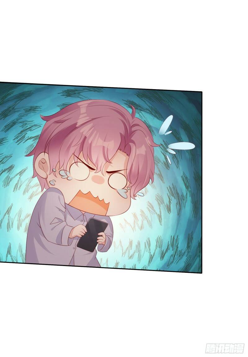 009 关于生孩子的契约7