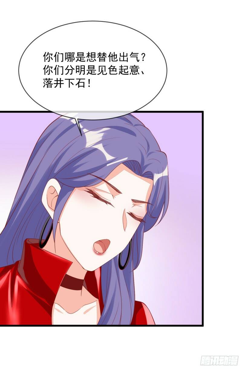 031 真开车27
