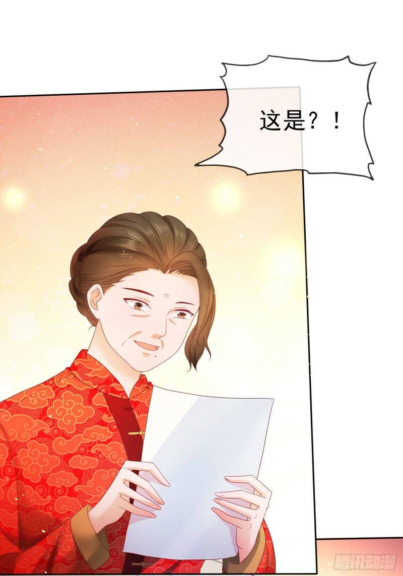 002 再多几次？10