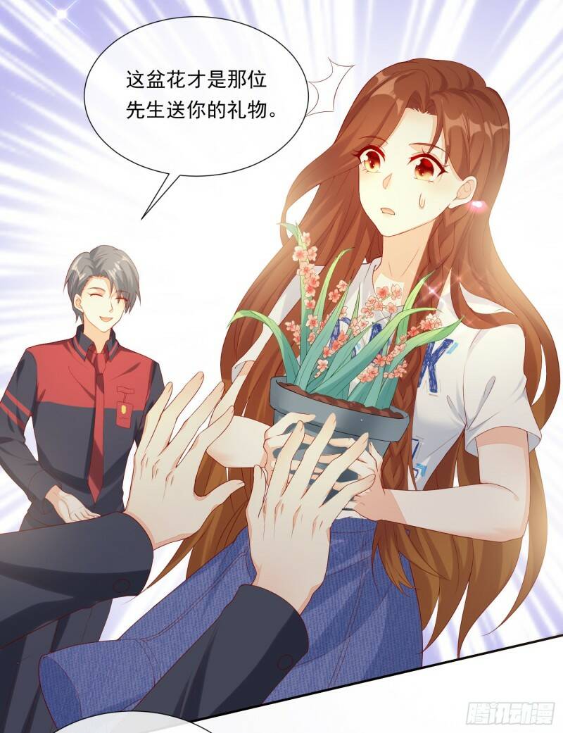 011 公婆之间的关系就靠你了2