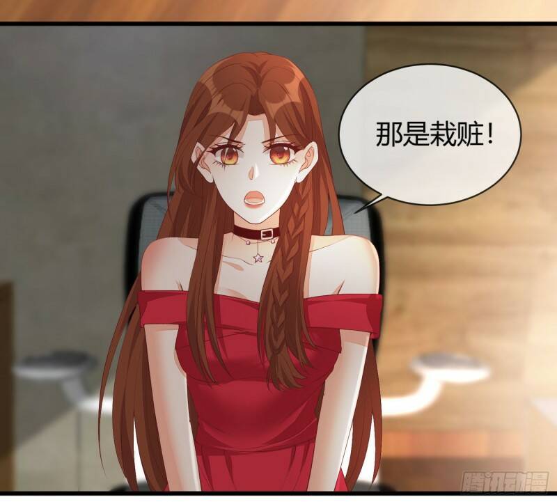029 被岳母撞见的尴尬2