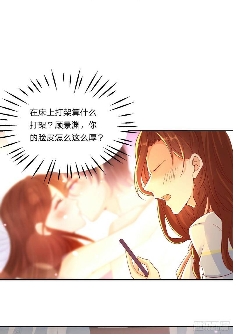 006 纯情小处男？那是以前！16