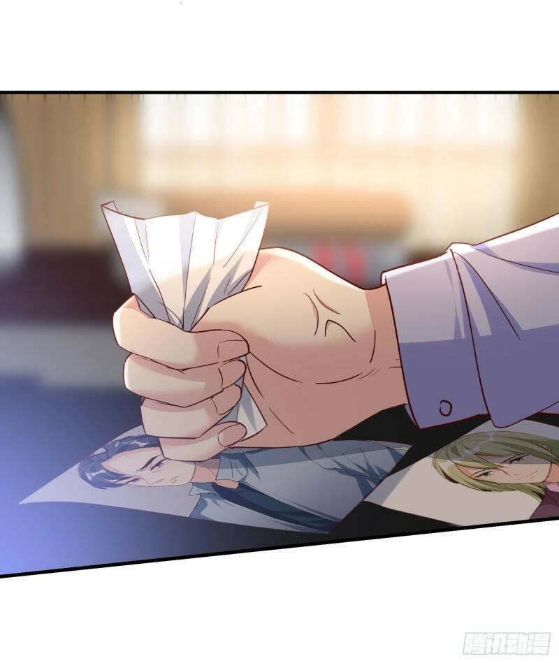 025 谁敢动我的人47