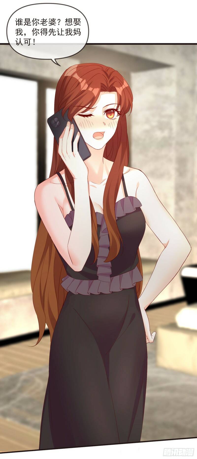 032 肉偿37
