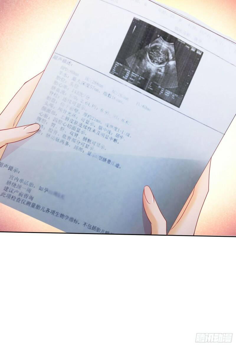 002 再多几次？11