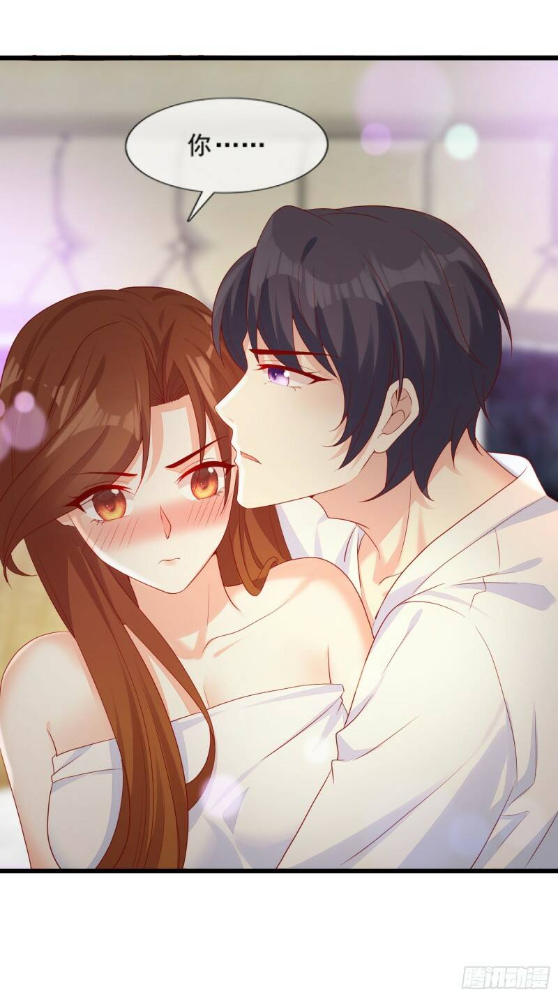 016 怎么梦里都是你？34