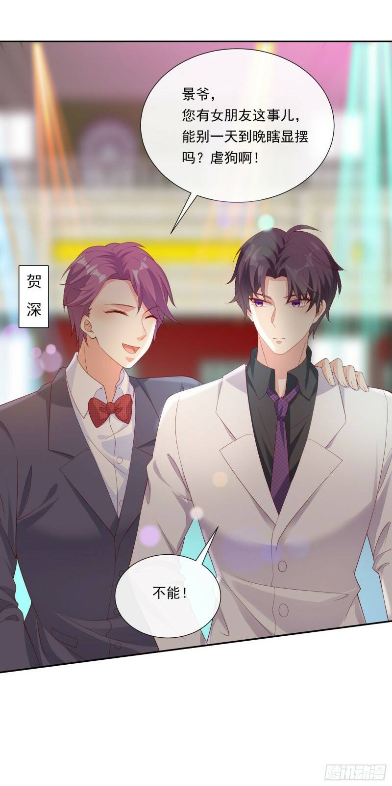 015 酒壮怂人胆41