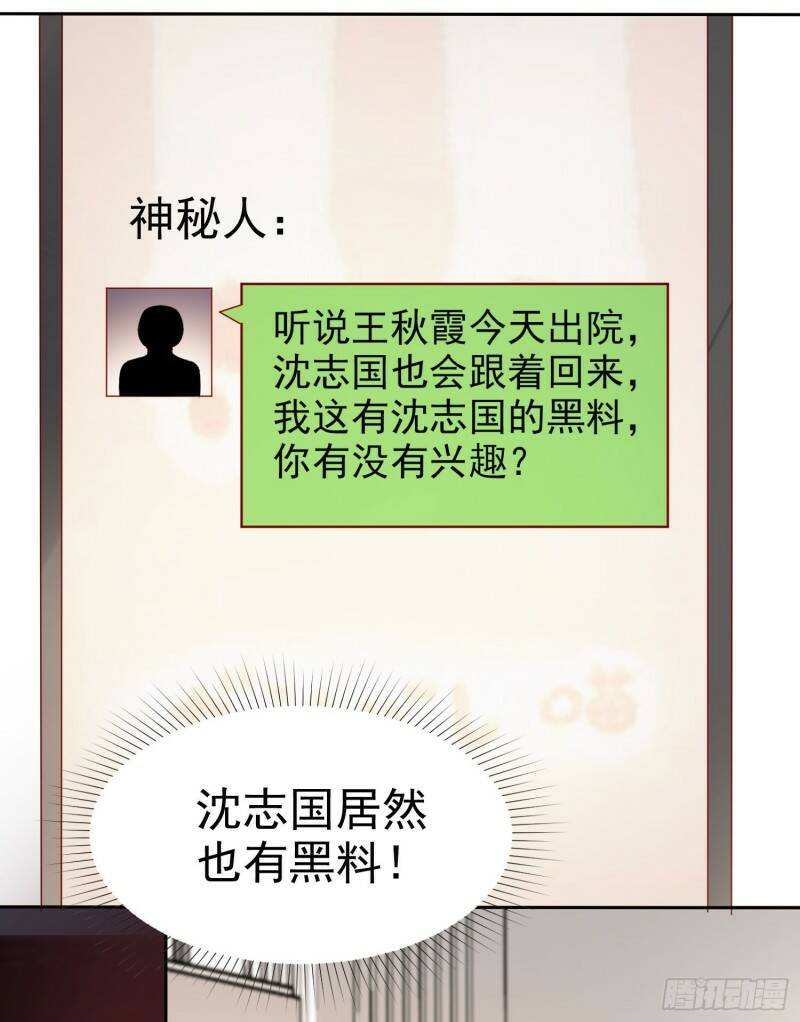 010 包给你，你给我28