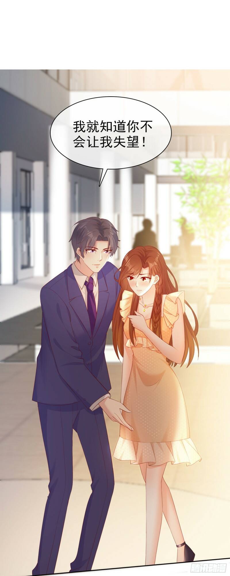 009 关于生孩子的契约35
