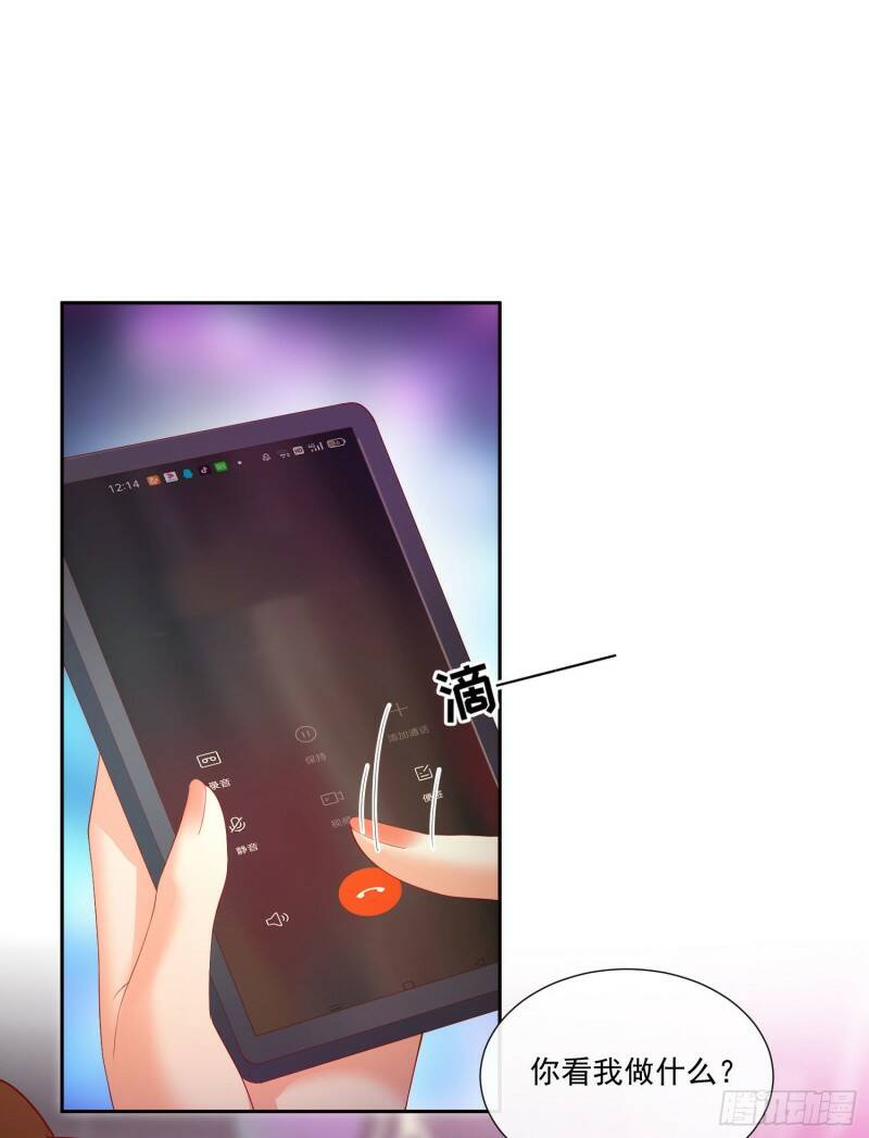 015 酒壮怂人胆31