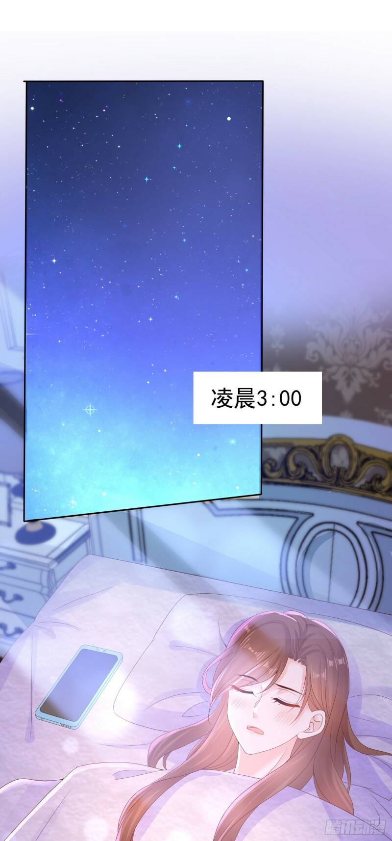 008 怀孕？你确定？13