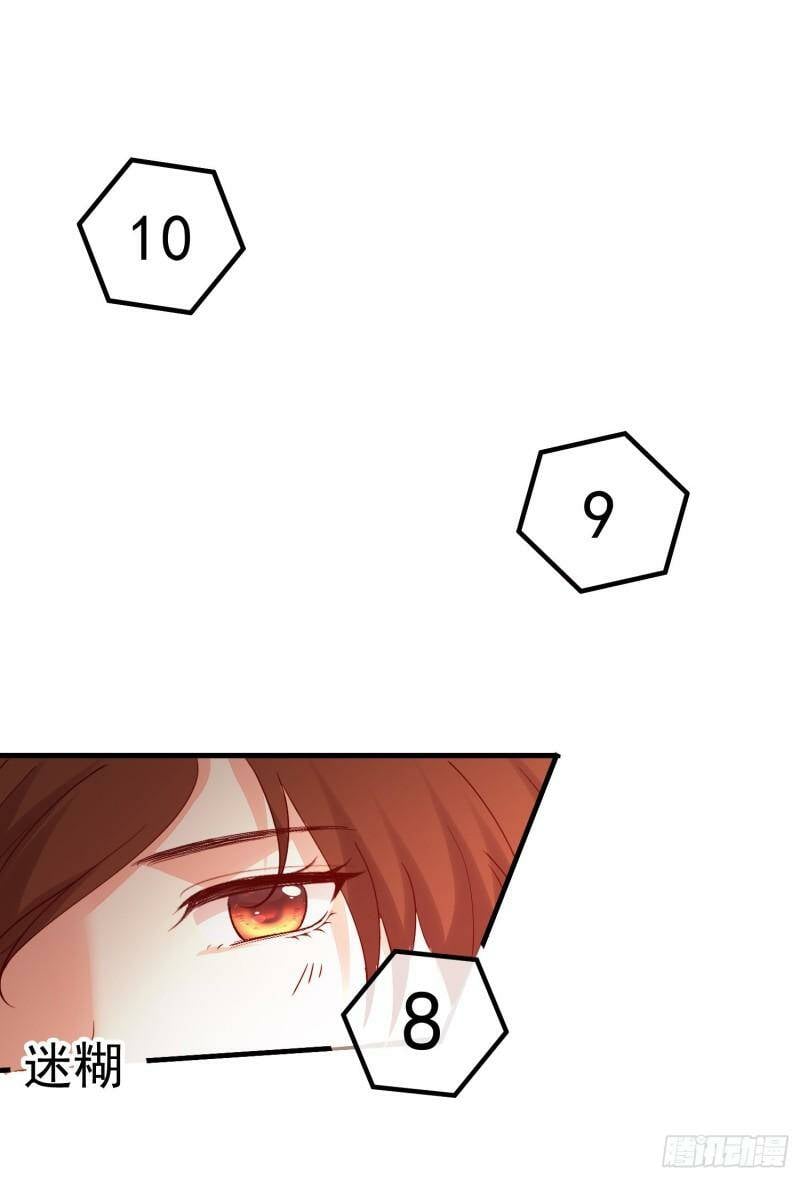033 似曾相识28