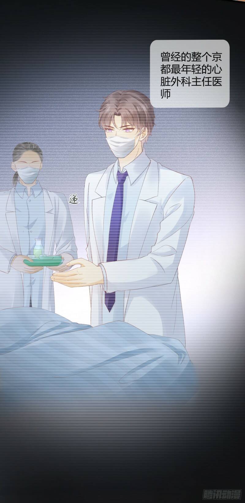 001 睡完就想跑？42