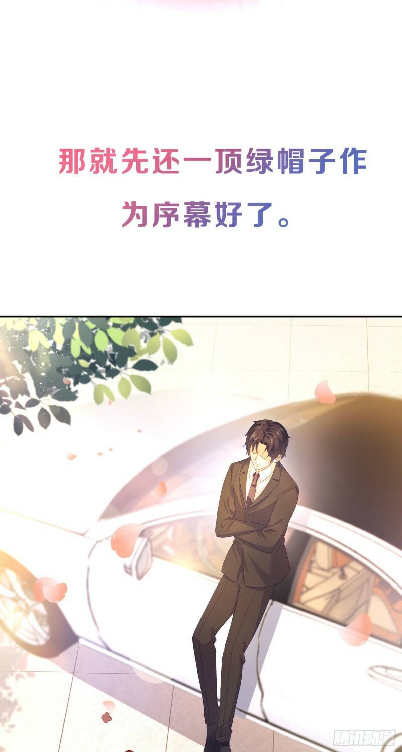 预告10