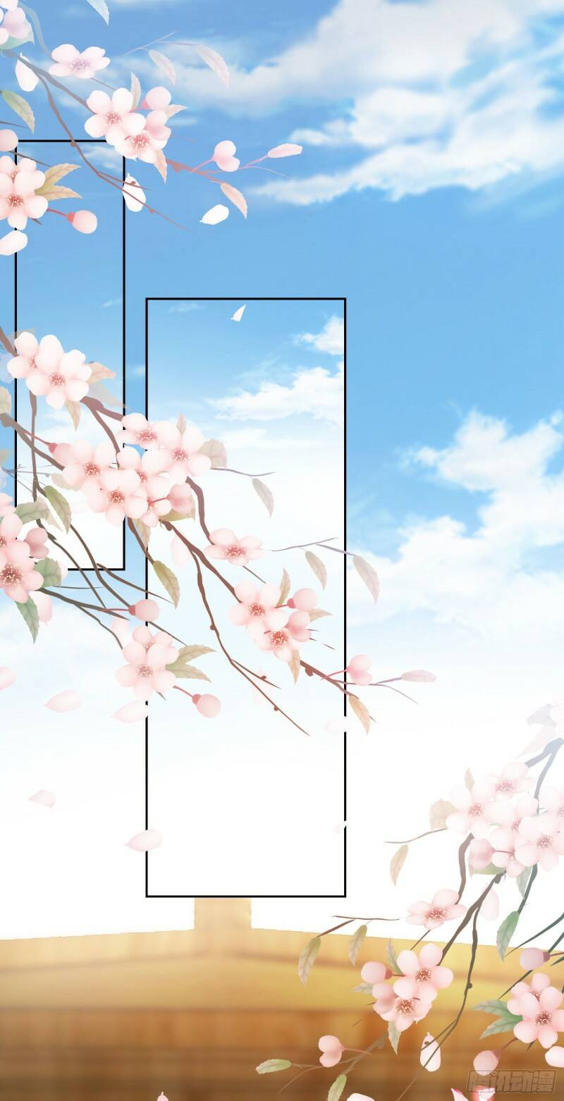 012 顾景渊的家族联姻27