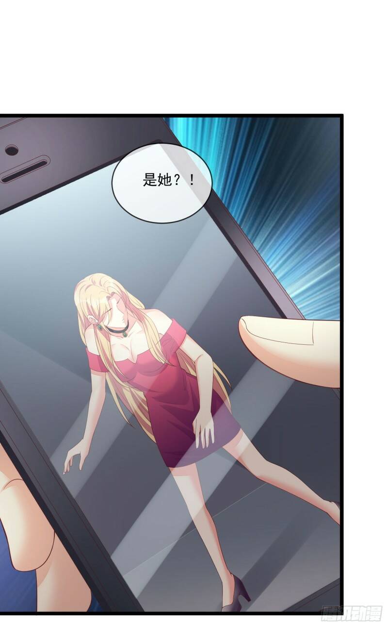 028 认罪21