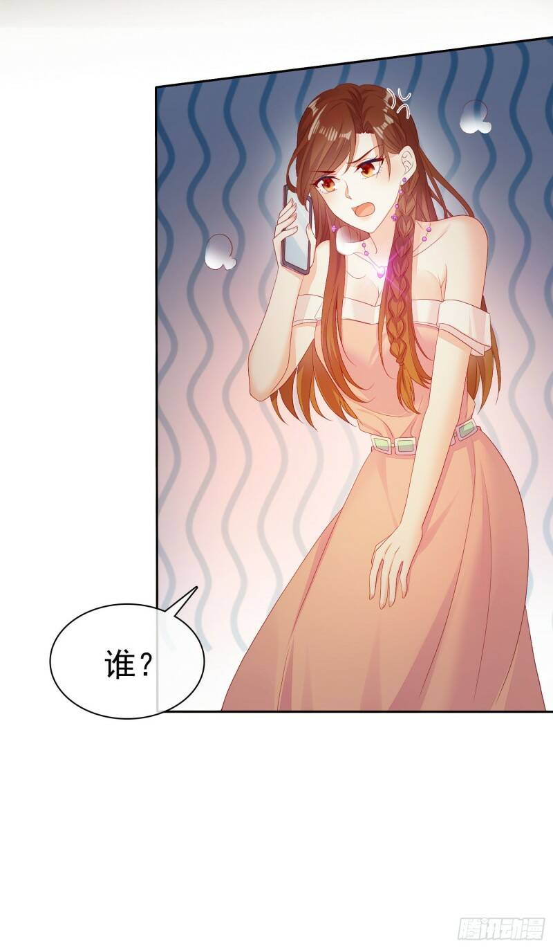 005 顾总的强吻偷拍30