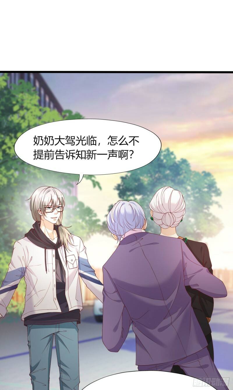 018 别分不清大小王19
