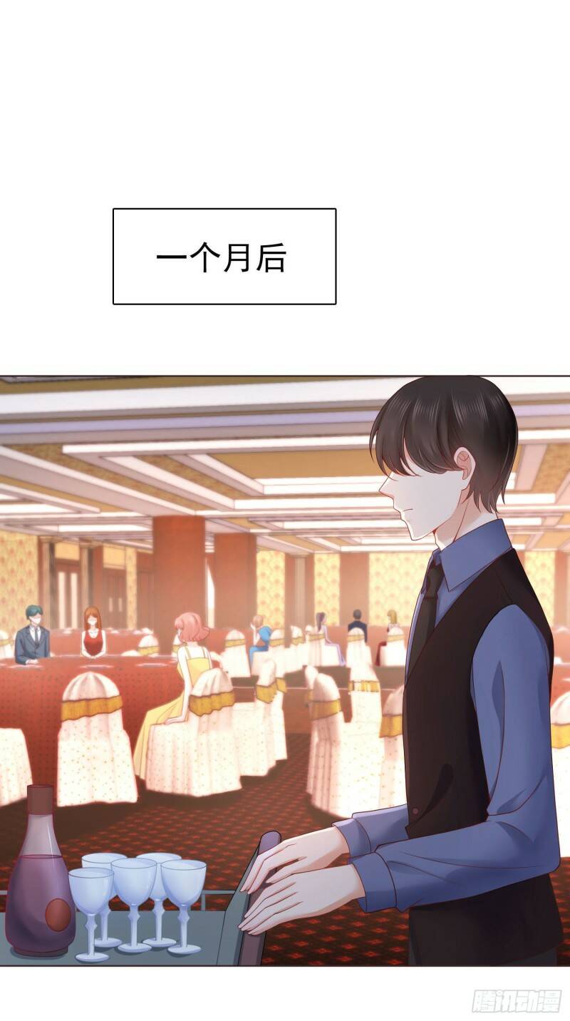 002 再多几次？1