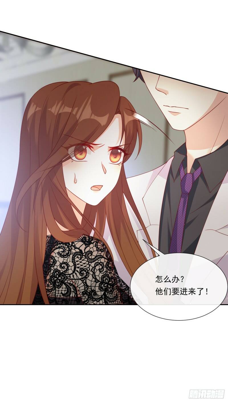 017 正牌女友15