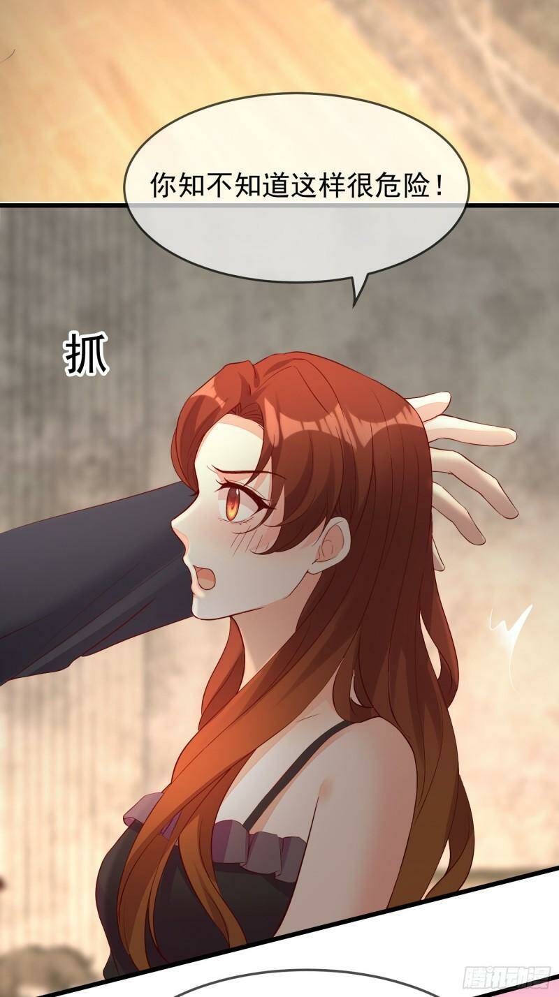 033 似曾相识15