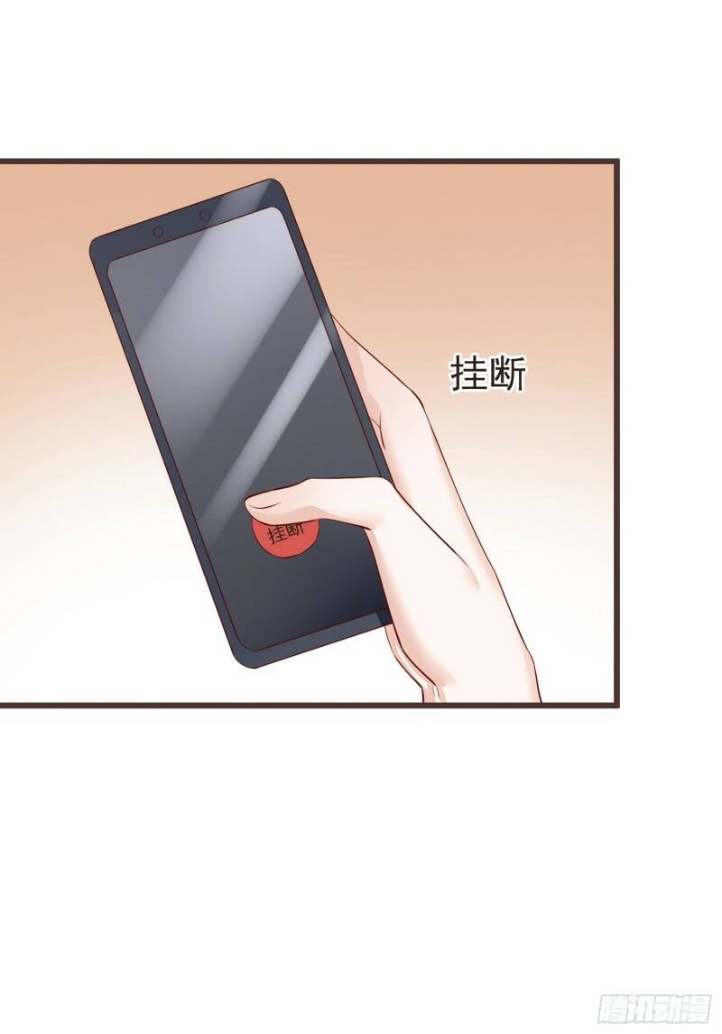 030 被抓去开车38