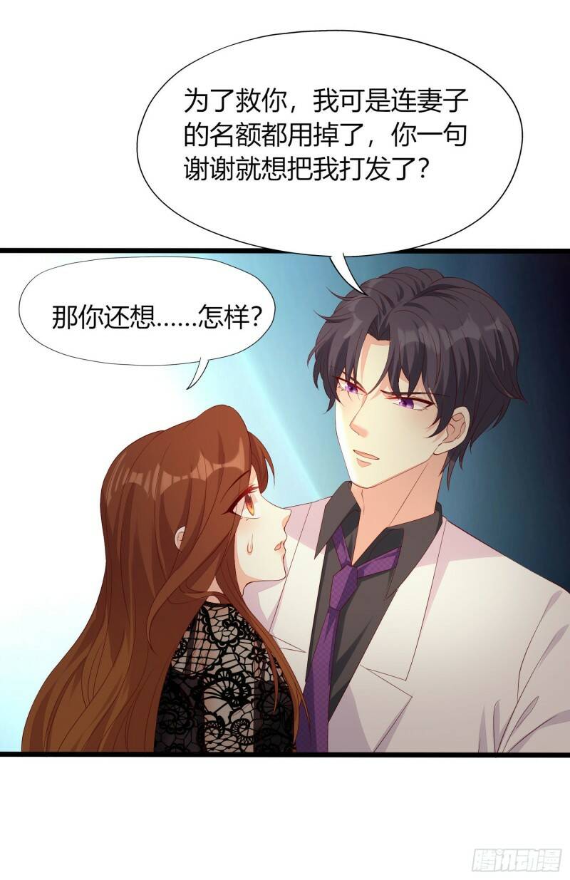 018 别分不清大小王11