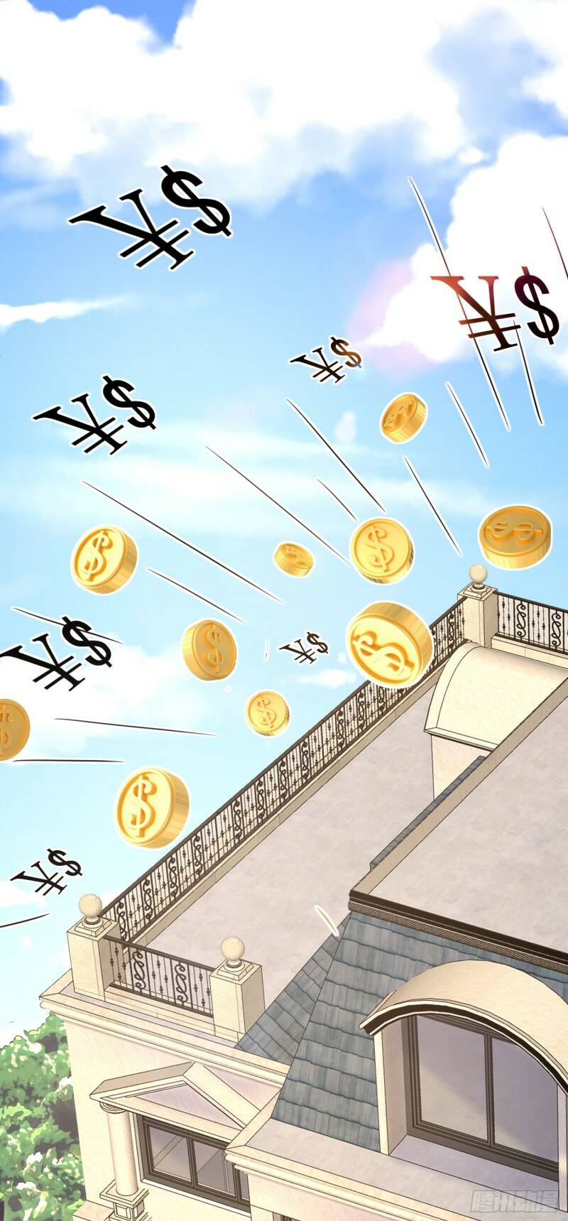 026 丈母娘和小舅子33