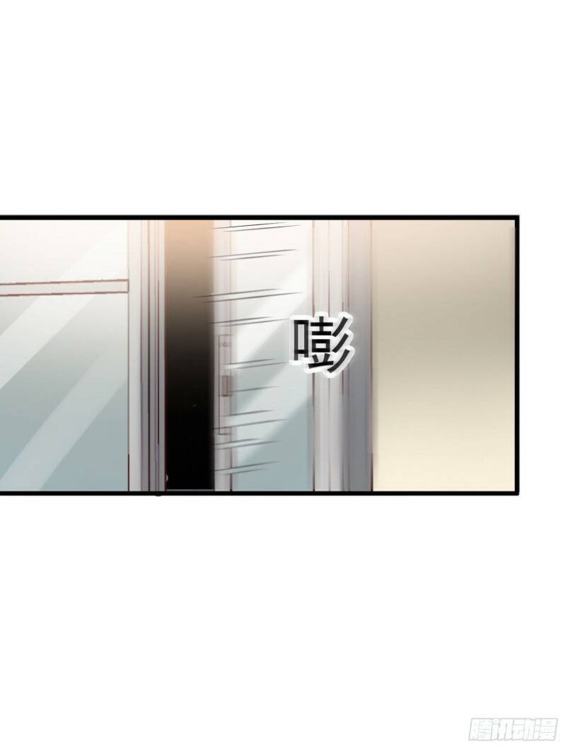 029 被岳母撞见的尴尬3