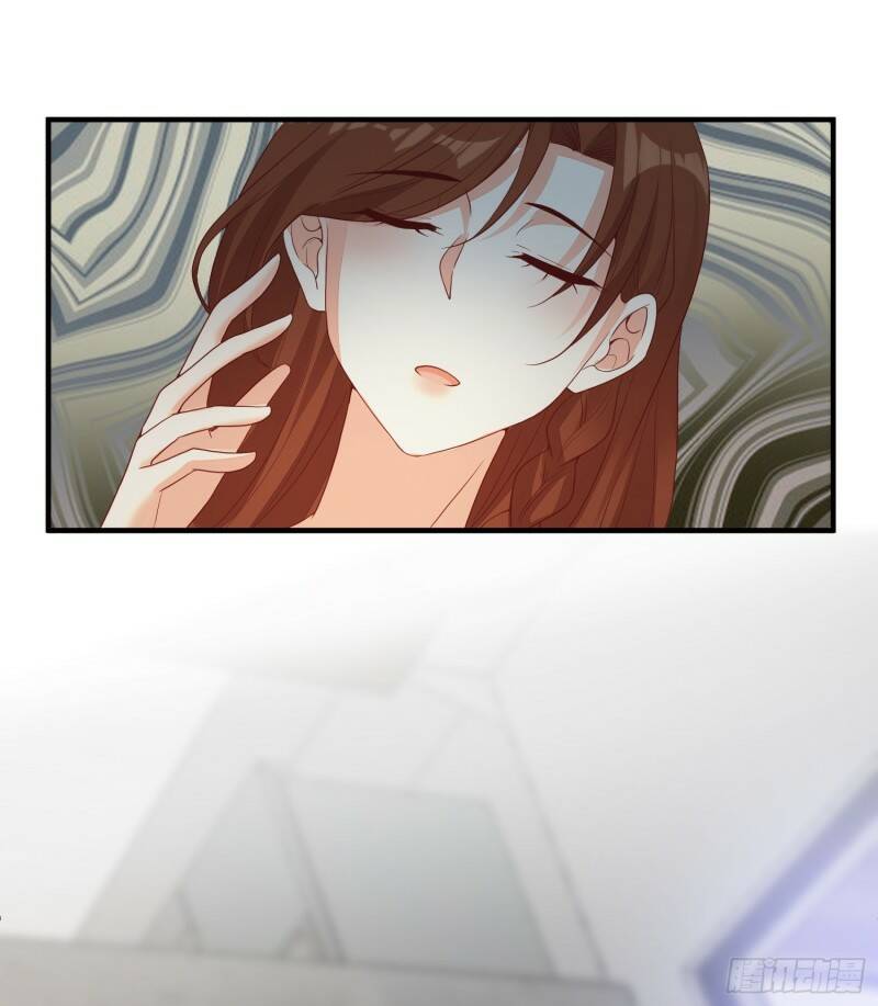 019 沈睿，你找死！35