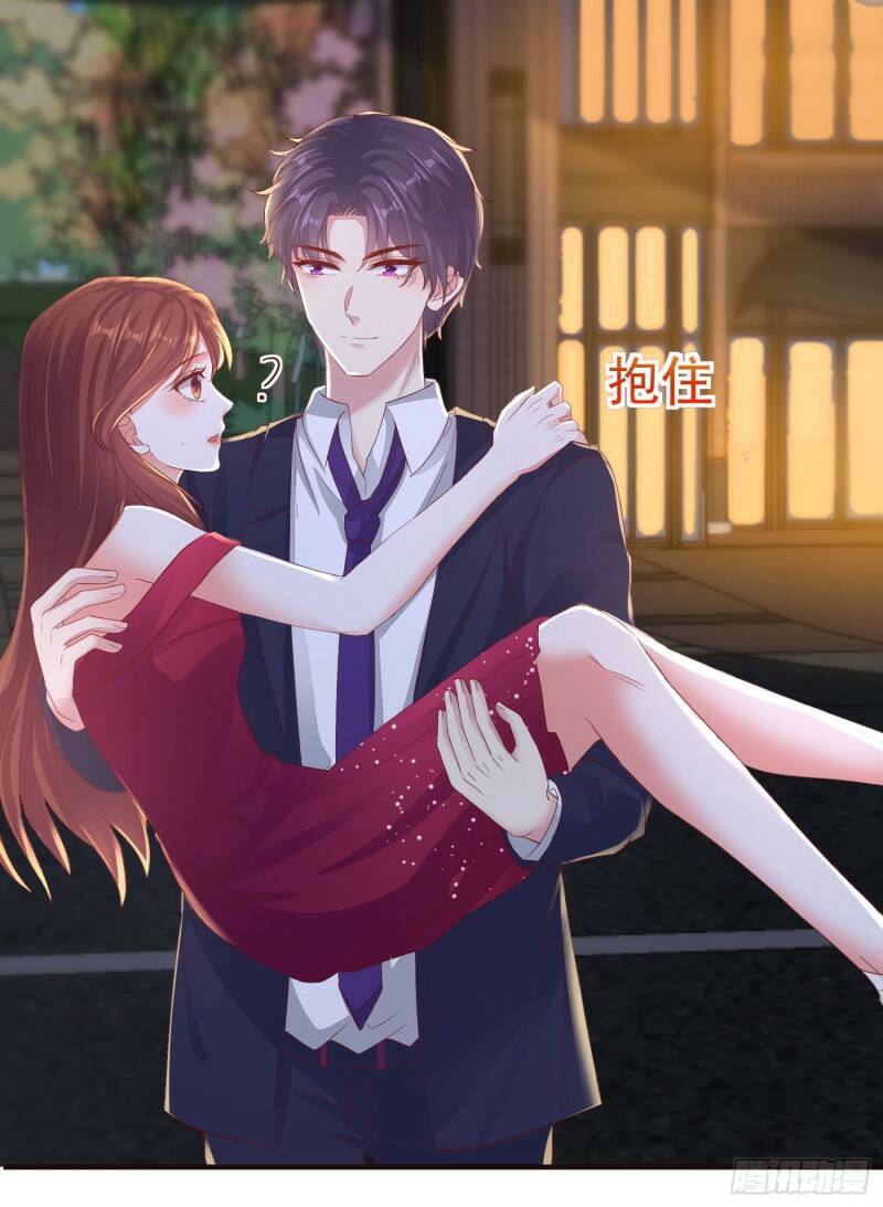023 求榨干39
