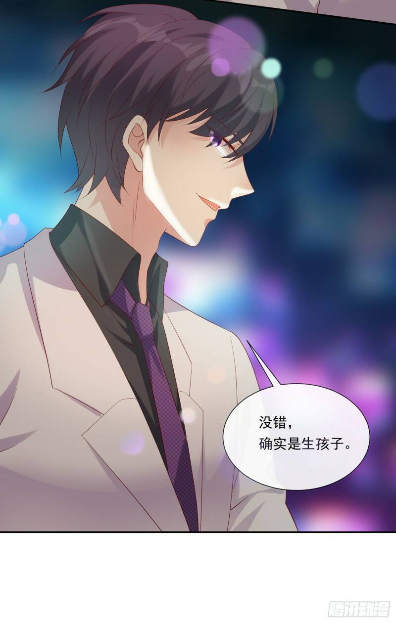 015 酒壮怂人胆45