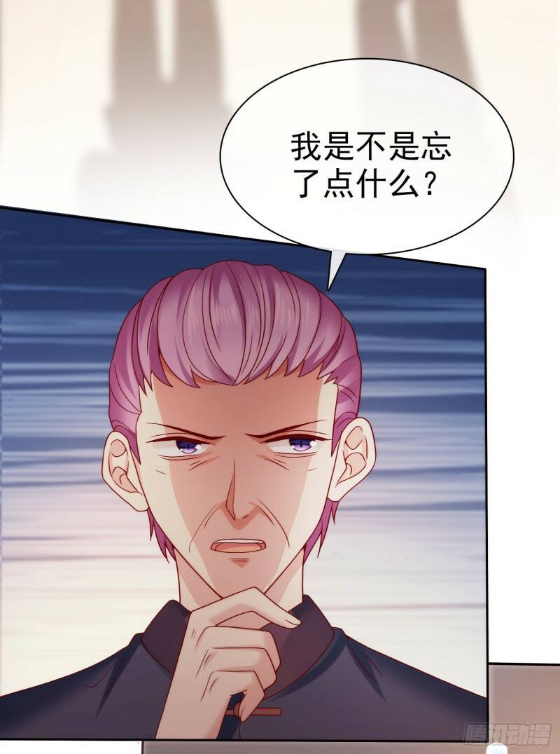 004 以我那夜的表现31