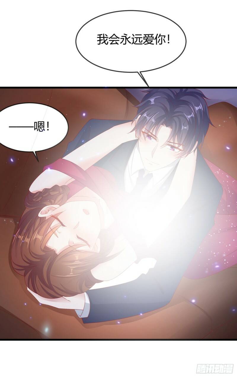 024 沈宅凶杀4
